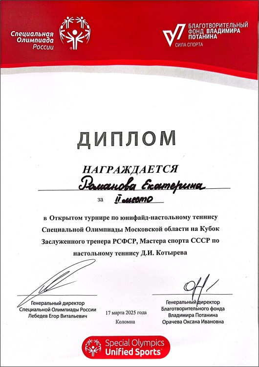 12001.jpg