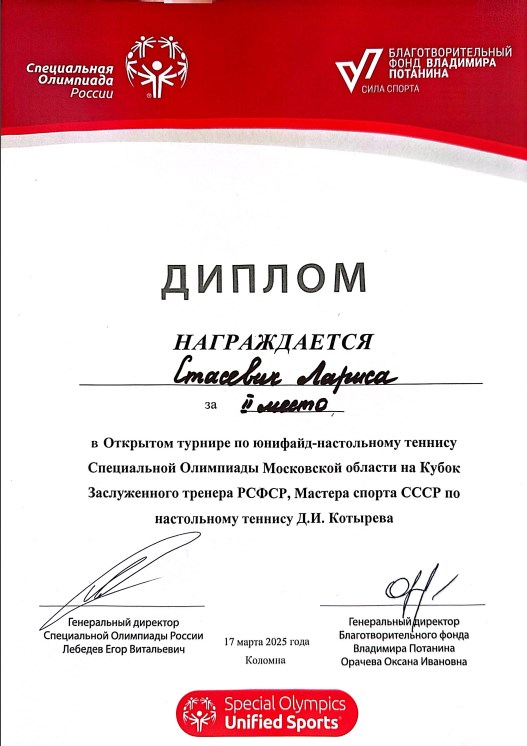 12003.jpg