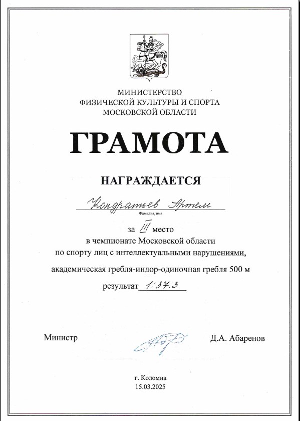 12008.jpg