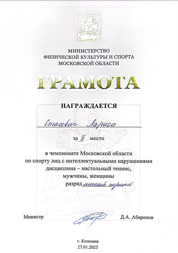 100229.jpg