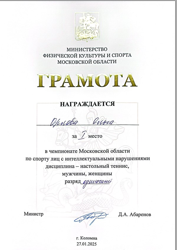 100228.jpg