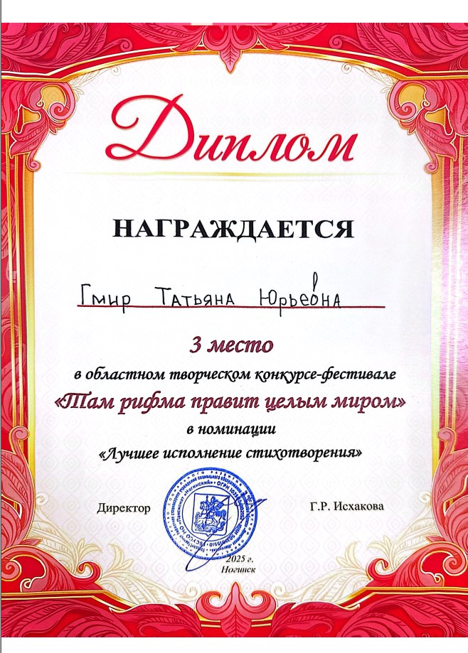 Screenshot_3.jpg