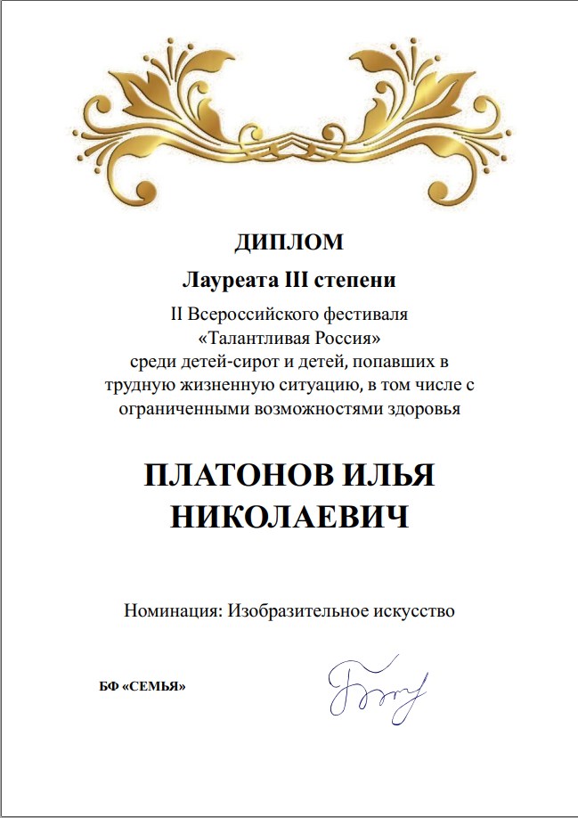 100239.jpg