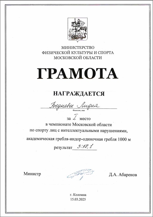 12006.jpg