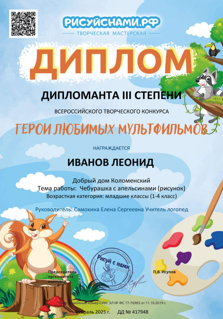 c5b1054e-bb94-4c63-8fcb-11e9274c0507.jpg