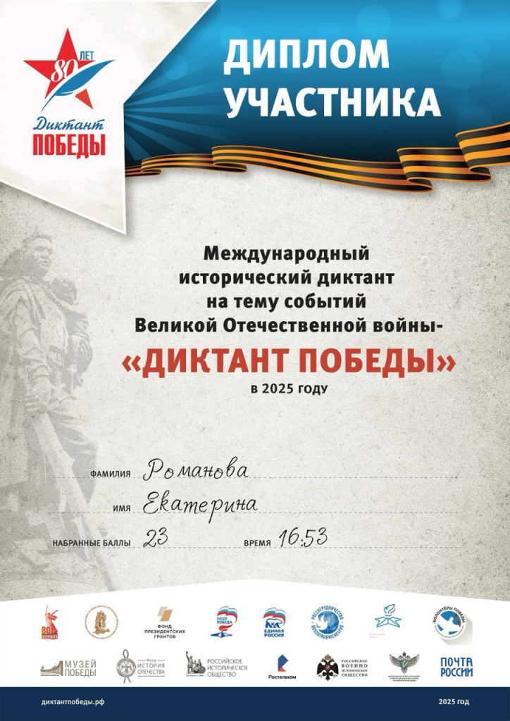 27dcdc3b-0c90-4043-98b0-997e24b3e98d.jpg