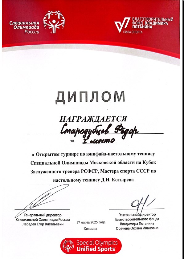 12002.jpg