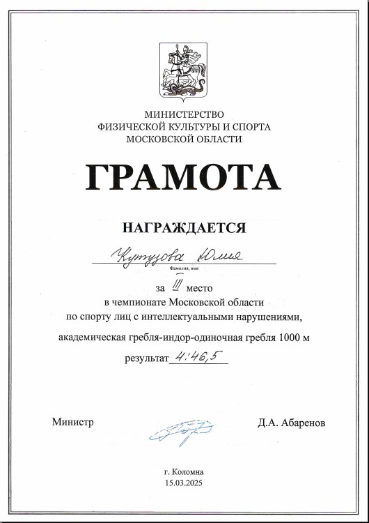 12005.jpg