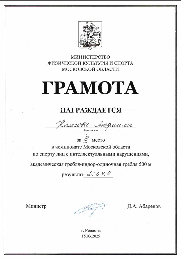 12009.jpg