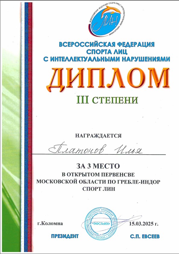 12010.jpg